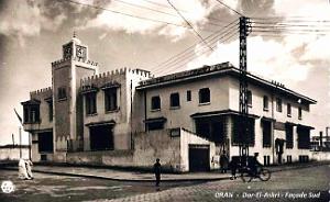 Oran - Dar-El-Askri - Facade Sud